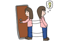 many timesのイラスト